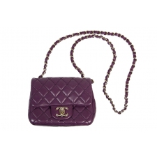 Chanel 2.55 Mini Classic Morado